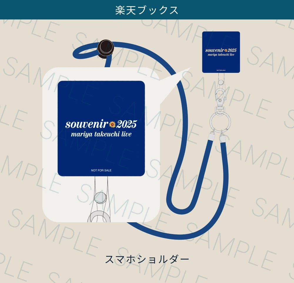 店舗別・先着特典のデザイン決定！
