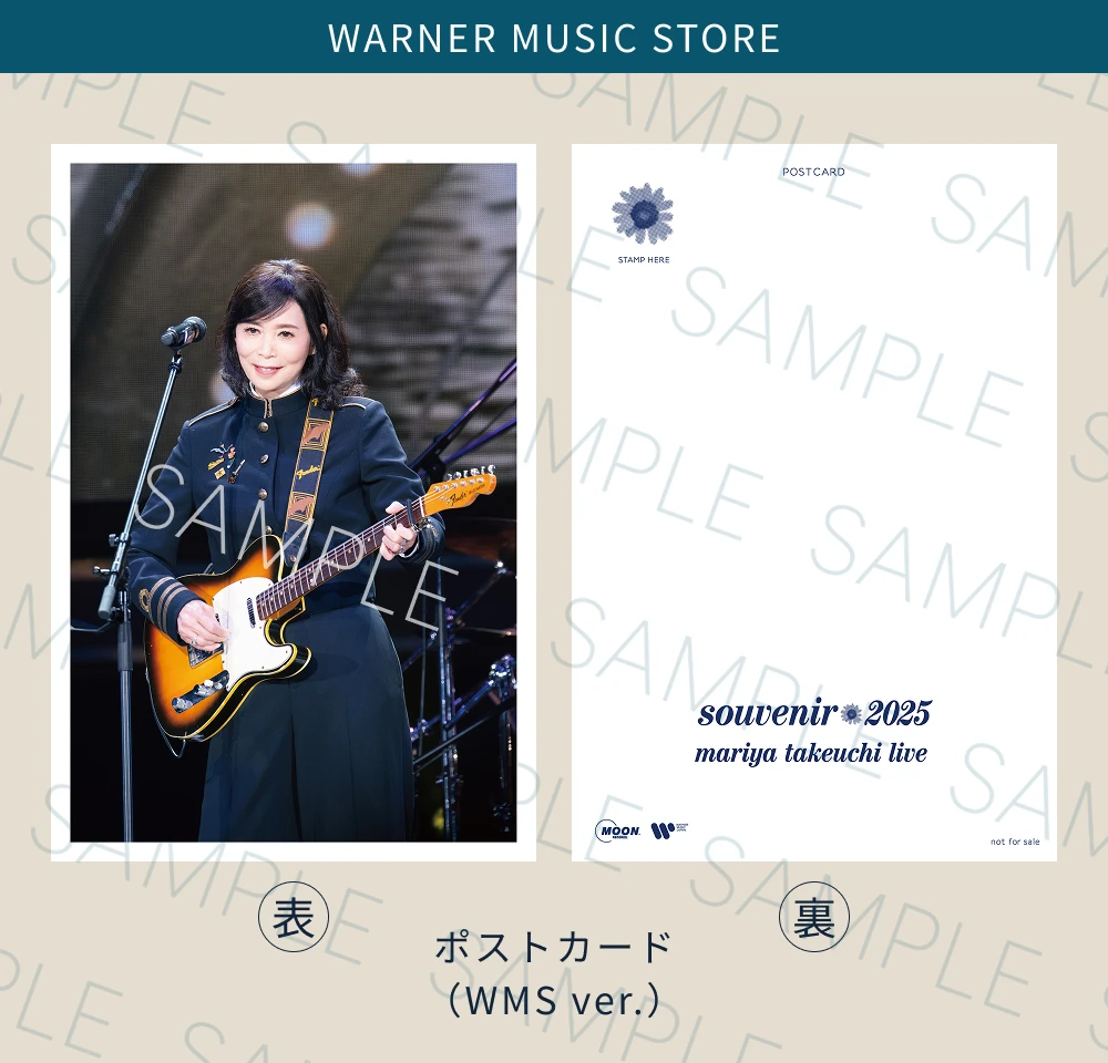 【WARNER MUSIC STORE】ポストカード（WMS ver.）